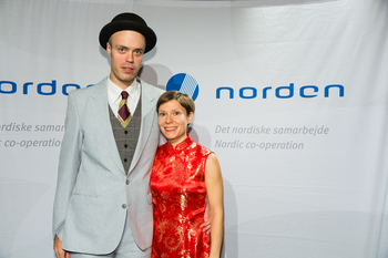 Eiríkur Ørn Norðdahl och Nadja Widell